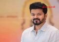 வெற்றிக் கழகத் தலைவர் விரைவில் கரூருக்கு விஜயம்!