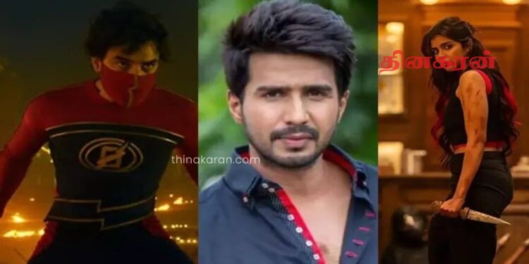 விஷ்ணு விஷாலின் நிறைவேறாத ஆசை!
