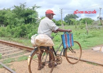 புகையிரத கடவை அமைத்து தருமாறு கோரிக்கை.!