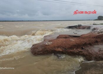 முல்லைத்தீவில் 24 முகாம்களில் பாதிக்கப்பட்ட மக்கள் தஞ்சம்!!