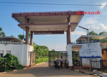 வவுனியா பல்கலைக்கழக முதலாம் ஆண்டு மாணவன் உயிரிழப்பு.!