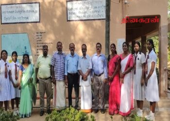 சிறப்பாக இடம்பெற்ற திருமூலரின் குருபூசை தினம்.!