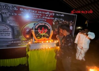 வவுனியாவில் உணர்வெழுச்சியுடன் இடம்பெற்ற மாவீரர் தின நிகழ்வு.!