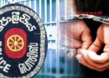 பொலிஸ் உத்தியோகத்தர் ஒருவர் கைது.!