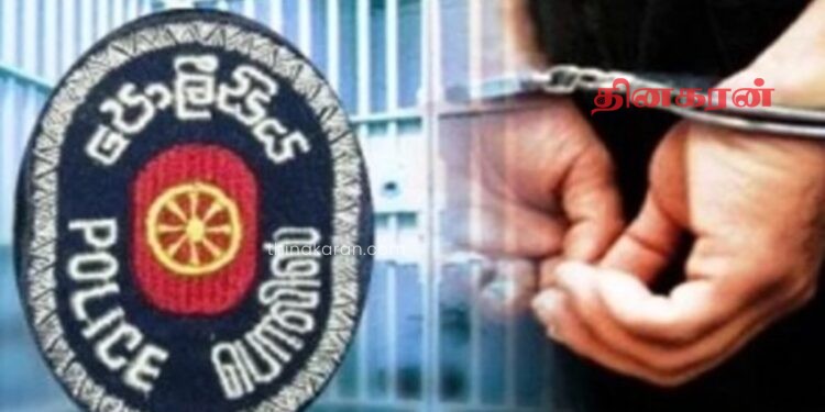 பொலிஸ் உத்தியோகத்தர் ஒருவர் கைது.!