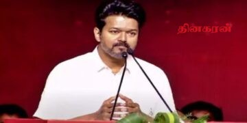 த.வெ.க. தலைவரின் மனுவை நிராகரித்த பொலிஸார்!