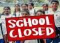 கிழக்கில் மறு அறிவித்தல் வரை பாடசாலைகள் மூடல்!