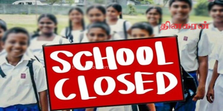 கிழக்கில் மறு அறிவித்தல் வரை பாடசாலைகள் மூடல்!