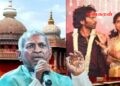 ‘டியூட்’ படத்தில் இளையராஜாவின் பாடலை நீக்க உத்தரவு!