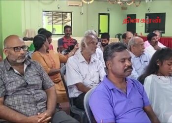 நாம் விலகிச் செல்லும் இயற்கையும் வாழ்வியலும் எனும் தொனிப்பொருளில் நடைபெற்ற கலந்துரையாடல்.!