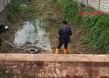 திருநாவற்குளம் கால்வாய் ஊழல் தொடர்பில் மேற்கொள்ளப்பட்ட அளவீட்டுப் பணிகள்!