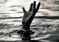 நீரில் மூழ்கி வெளிநாட்டு சுற்றுலாப் பயணி ஒருவர் உயிரிழப்பு.!
