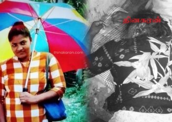 இளம் தாய் ஒருவர் கொ*லை!