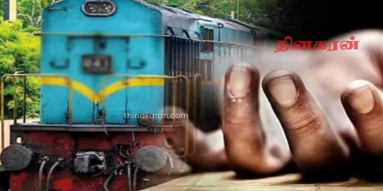 புகையிரதத்தில் மோதி ஆண் ஒருவர் உயிரிழப்பு!