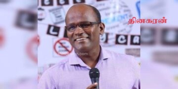 அரச திணைக்களங்கள் மொழி வேற்றுமையுடன் செயற்படுகின்றன!