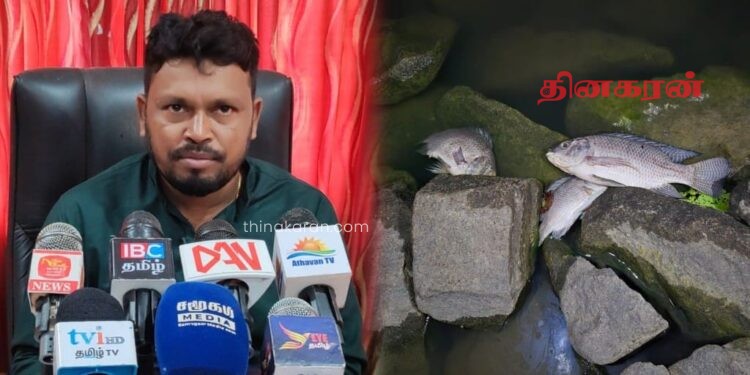 வவுனியா – பேராறு நீர்த்தேக்க மீன்களை உண்பதை உடன் தவிர்க்கவும்!