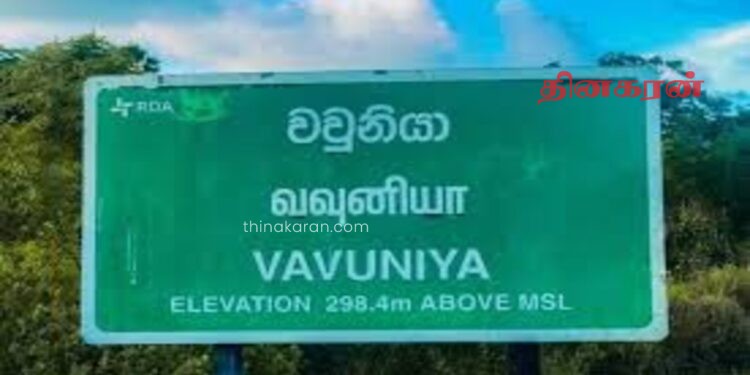 வவுனியாவில் 3,598 பேர் இடைத்தங்கல் முகாம்களில் தங்கவைப்பு.!