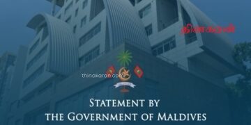 மாலைதீவு அரசாங்கம் இலங்கைக்கு நிவாரண உதவிகள் வழங்கத் தீர்மானம்!