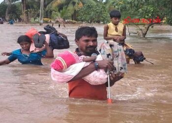 பண்டாரவன்னி கிராம மக்களுக்கான அவசர அறிவிப்பு!