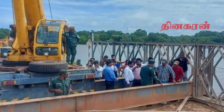 நாயாறு பகுதியில் உடைந்த பாலங்கள் தொடர்பில் வெளியான அறிவிப்பு.!