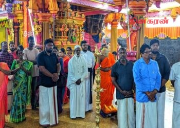 பேரிடரால் உயிர்நீத்த உறவுகளுக்கான ஆத்ம சாந்தி பூஜை.!