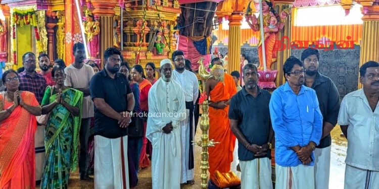பேரிடரால் உயிர்நீத்த உறவுகளுக்கான ஆத்ம சாந்தி பூஜை.!
