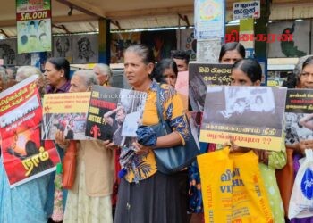 வவுனியாவில் வலிந்து காணாமல் ஆக்கப்பட்டோரின் உறவினர்களால் போராட்டம்.!