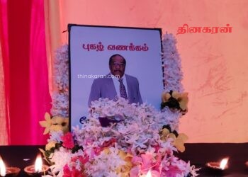 வவுனியாவில் அன்ரன் பாலசிங்கத்திற்கு அஞ்சலி!