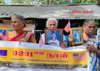 வலிந்து காணாமல் ஆக்கப்பட்டோரின் உறவினர்கள் கவனயீர்ப்பு போராட்டம்.!