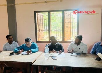 பறங்கியாறு நீர்த்தேக்கத்திற்கு உட்பட்ட குளங்கள் தொடர்பிலான விசேட கூட்டம்.!