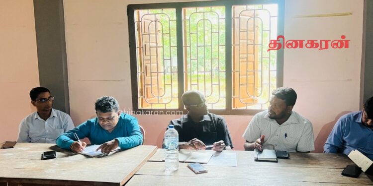 பறங்கியாறு நீர்த்தேக்கத்திற்கு உட்பட்ட குளங்கள் தொடர்பிலான விசேட கூட்டம்.!