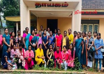 இலங்கைத் தமிழரசுக் கட்சியின் வவுனியா மாவட்ட மகளிர் அணியின் நிர்வாகத் தெரிவு.!
