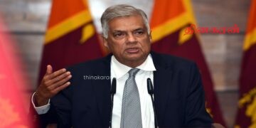 ஐக்கிய தேசியக் கட்சியின் தலைமைப் பதவியில் இருந்து விலகத் தயார்.!