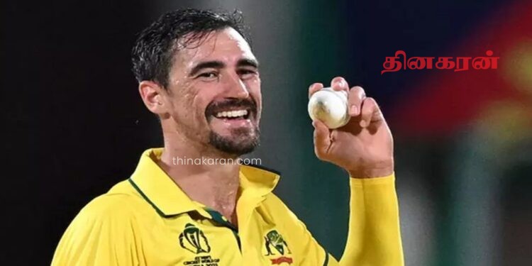 சாதனை படைத்த மிட்செல் ஸ்டார்க்!