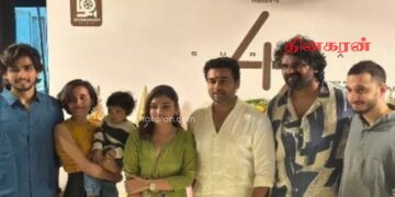 ‘சூர்யா 47’ திரைப்படத்தின் படப்பிடிப்பு ஆரம்பம்!