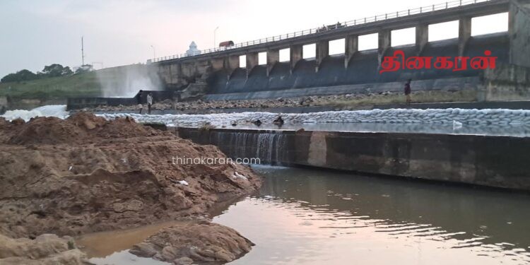 வெள்ள அபாய எச்சரிக்கை.!