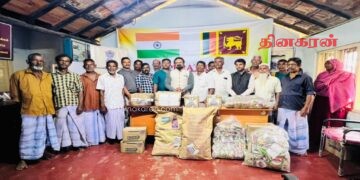 இந்திய அரசாங்கத்தால் வழங்கப்பட்ட நிவாரணப் பொருட்கள் கையளிக்கும் நிகழ்வு.!