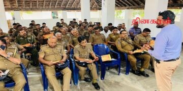 நுகர்வோர் அலுவல்கள் அதிகார சபையினால் பொலிஸ் உத்தியோகத்தர்களுக்கு செயலமர்வு.!