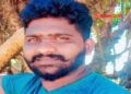 மின்சாரம் தாக்கி குடும்பஸ்தர் உயிரிழப்பு.!