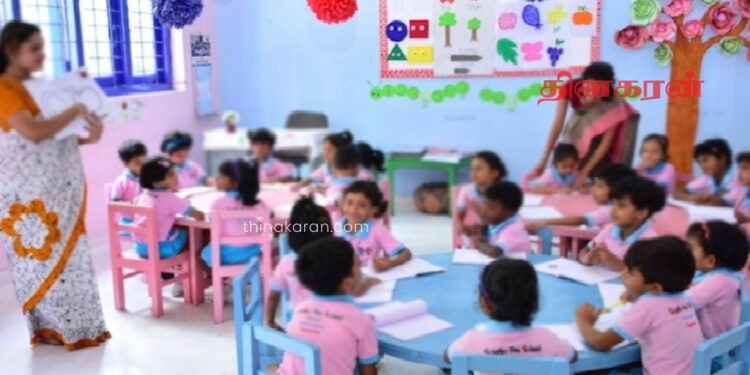 முன்பள்ளி ஆசிரியர்களுக்கு வெளியான மகிழ்ச்சி தகவல்.!