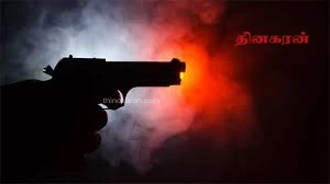 துப்பாக்கிச் சூட்டில் இளைஞன் உயிரிழப்பு.!