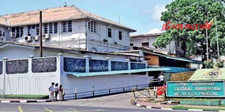 முன்னாள் அமைச்சர்களின் சிறையில் விசேட சோதனை; சிக்கிய பொருட்கள்.!