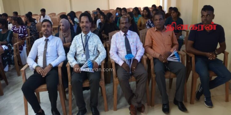 இளைஞர், யுவதிகளுக்கான தொழில் வழிகாட்டல் கருத்தரங்கு.!