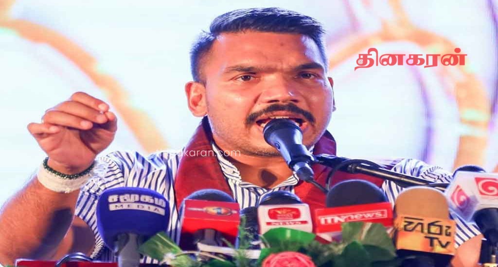 நீதிமன்ற அழைப்பில் ஸ்ரீலங்கா பொதுஜன பெரமுனவின் தேசிய அமைப்பாளர் நாமல் ராஜபக்ஷ கருத்து.!