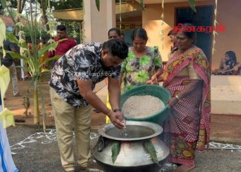 சத்தியலிங்கம் எம்.பி தலைமையில் இடம்பெற்ற தமிழரசின் பொங்கல் விழா.!