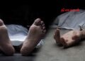 மின்சாரம் தாக்கி தம்பதி உயிரிழப்பு.!