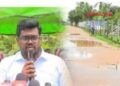 மட்டக்களப்பில் இடைநிறுத்தப்பட்டிருந்த அபிவிருத்தி பணிகள் மீண்டும் ஆரம்பம்.!