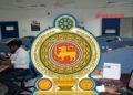 முஸ்லிம் அரசு ஊழியர்களுக்கு விசேட விடுமுறை: அரசு வெளியிட்டுள்ள சுற்றறிக்கை.!