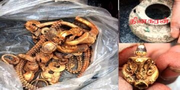 கர்நாடகாவில் கண்டுபிடிக்கப்பட்ட தங்கம் புதையல் அல்ல – அதிகாரிகள் அதிர்ச்சி தகவல்.!