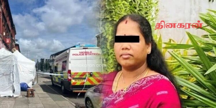 பிரித்தானியாவில் படுகொ*லை செய்யப்பட்ட ஈழத்தமிழ் பெண் – விசாரணையில் வெளியான அதிர்ச்சித் தகவல்.!